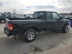 2008 Ford Ranger Super Cab