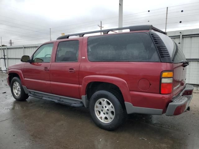 2005 Chevrolet Suburban K1500