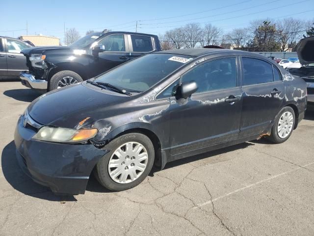 2008 Honda Civic DX