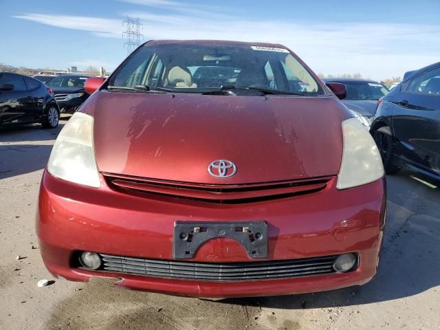 2005 Toyota Prius