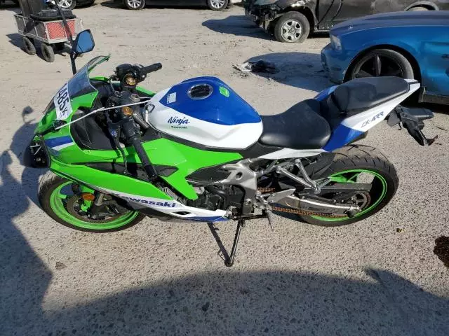 2024 Kawasaki ZX400 S