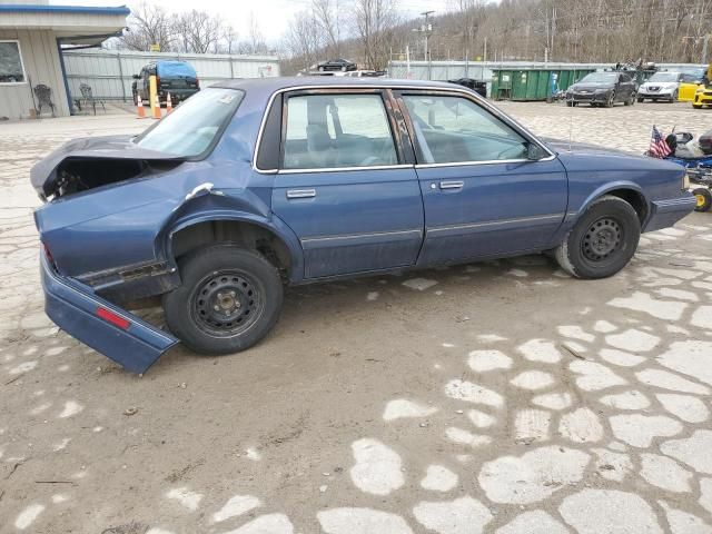 1994 Oldsmobile Cutlass Ciera S