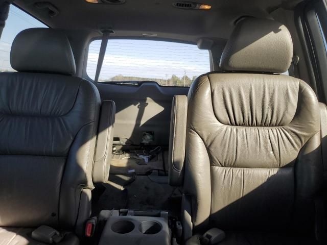 2010 Honda Odyssey EXL