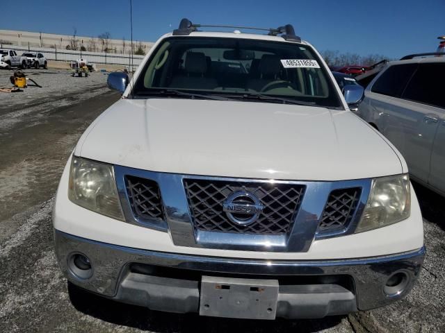 2011 Nissan Frontier S