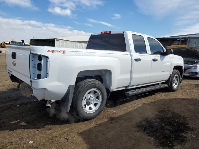 2017 Chevrolet Silverado K1500