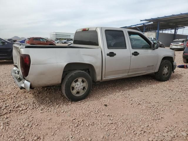 2005 GMC Canyon