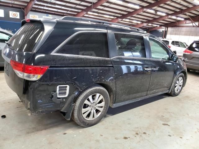 2015 Honda Odyssey EXL