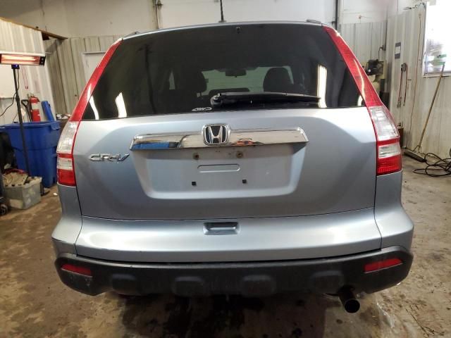 2008 Honda CR-V EXL