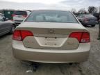 2007 Honda Civic EX