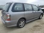 2004 Mazda MPV Wagon