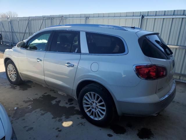 2008 Buick Enclave CXL