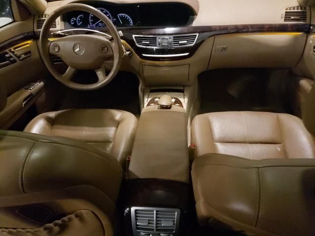 2007 Mercedes-Benz S 550 4matic