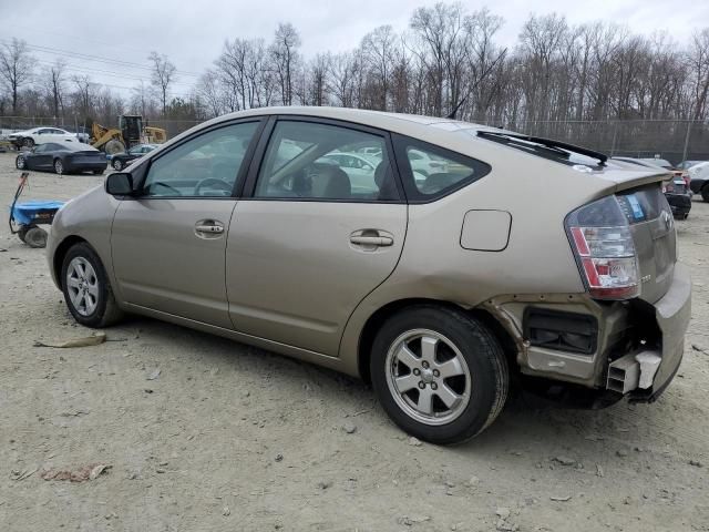 2005 Toyota Prius