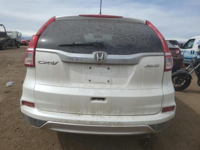 2016 Honda CR-V EX