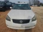 2005 Nissan Altima S