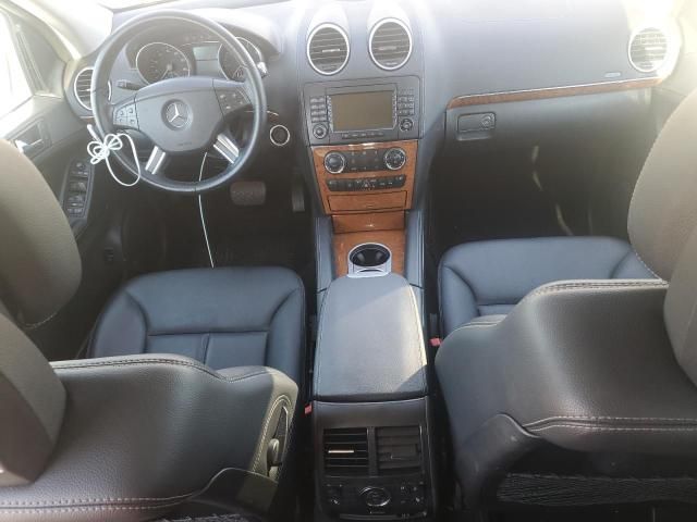 2008 Mercedes-Benz GL 450 4matic