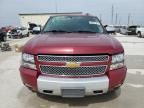 2007 Chevrolet Tahoe C1500