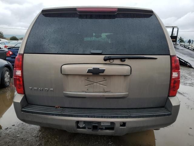 2007 Chevrolet Tahoe C1500