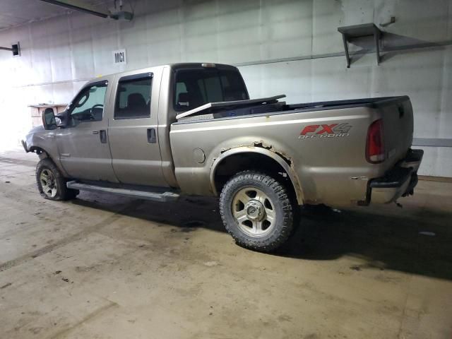 2006 Ford F350 SRW Super Duty