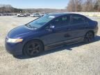 2008 Honda Civic EX