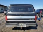 1995 Ford F150