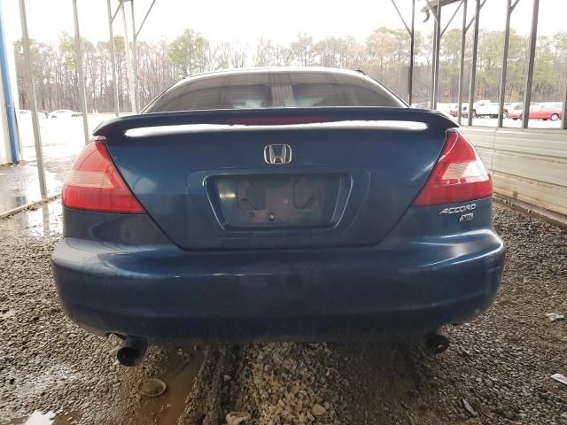 2003 Honda Accord EX