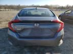 2016 Honda Civic EXL