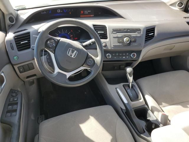 2012 Honda Civic EX