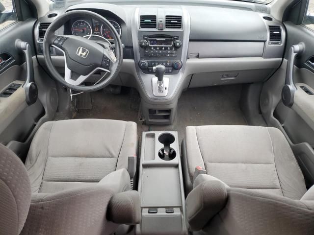 2009 Honda CR-V EX