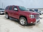 2007 Chevrolet Tahoe C1500