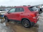 2018 Chevrolet Trax 1LT