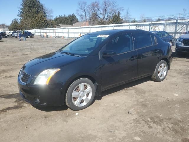 2008 Nissan Sentra 2.0