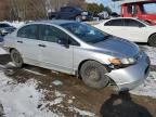 2007 Honda Civic DX