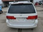 2008 Honda Odyssey EX