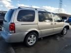 2007 Chevrolet Uplander LT