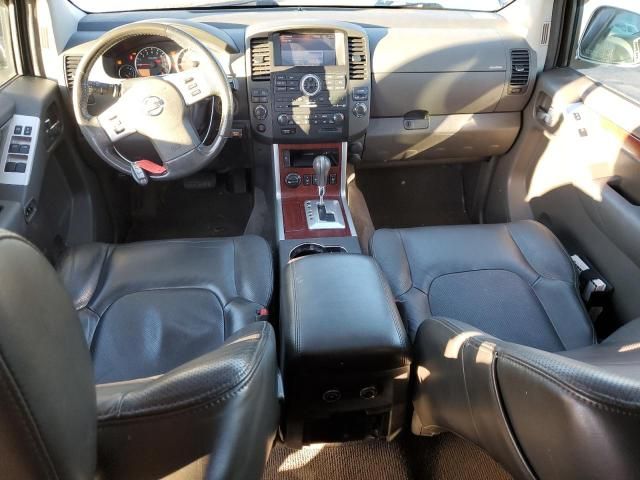 2010 Nissan Pathfinder S