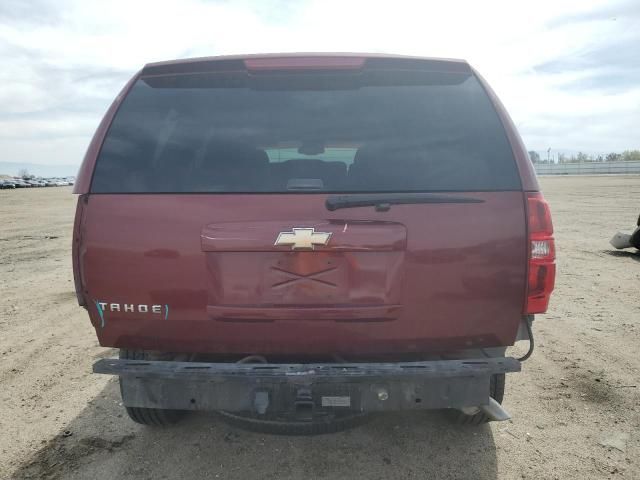 2008 Chevrolet Tahoe C1500