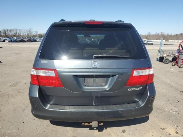 2005 Honda Odyssey EXL