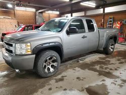 Salvage cars for sale at Ebensburg, PA auction: 2008 Chevrolet Silverado K1500