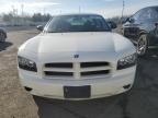 2006 Dodge Charger SE