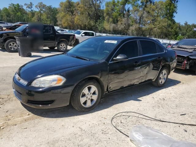 2008 Chevrolet Impala LT