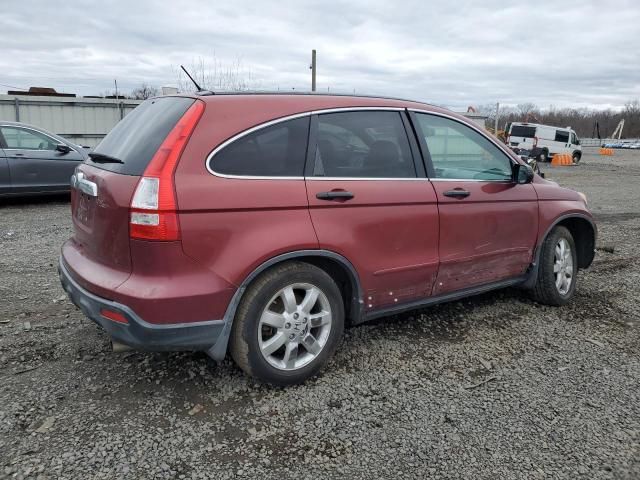 2007 Honda CR-V EX