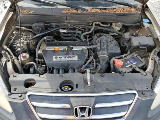 2005 Honda CR-V EX