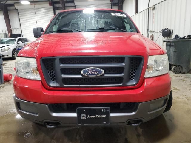 2005 Ford F150