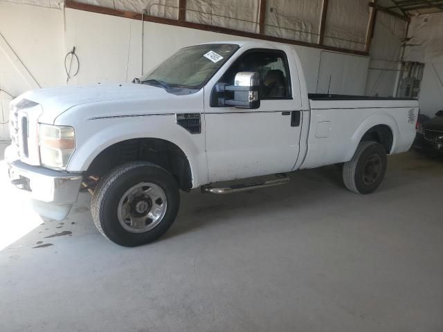 2008 Ford F250 Super Duty