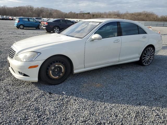 2008 Mercedes-Benz S 550 4matic