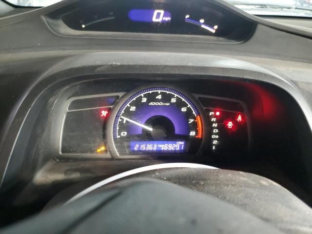 2007 Honda Civic LX