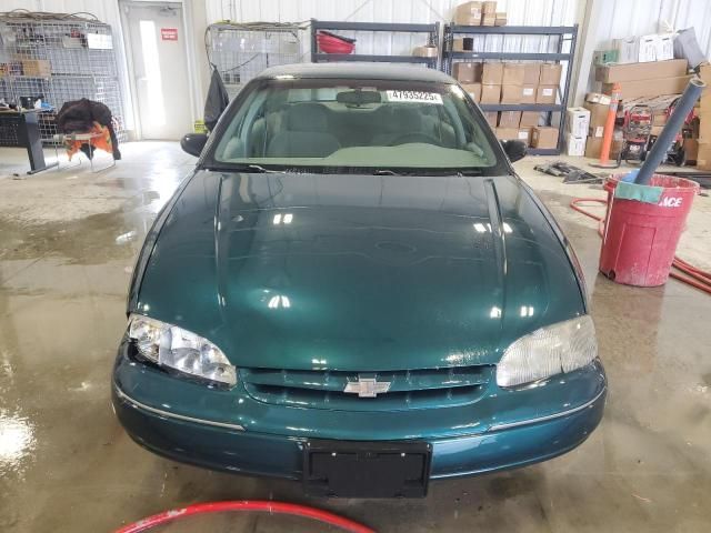 1997 Chevrolet Lumina Base