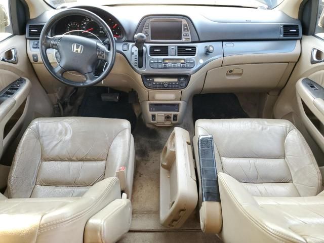 2007 Honda Odyssey EXL