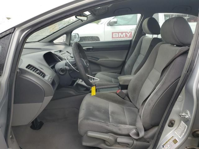 2009 Honda Civic LX